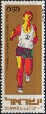 [The 9th Hapoel Games, tegund RX]