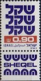 [Shekel, Typ AEA14]