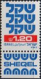 [Shekel, type AEA18]