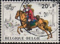 [Stamp Exhibition "BELGICA 82", veids BDJ]