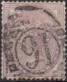 [Queen Victoria - Inscription "POSTAGE AND INLAND REVENUE", ประเภท AI]