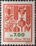 [Agricultural Products, type AFM4]