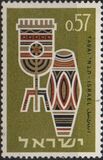 [TABAI National Stamp Exhibition, Haifa, type KI1]