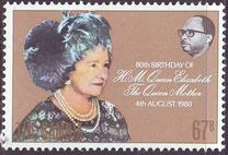 [The 80th Anniversary of the Birth of Queen Elizabeth The Queen Mother, 1900-2002, тип IE]