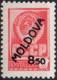 [Russian Postage Stamps - Overprinted New Value, प्रकार N2]