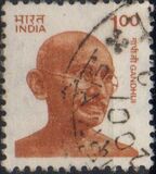 [Gandhi, प्रकार APQ]