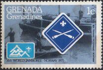 [The 14th World Scout Jamboree, Norway, type CJ]