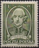 [The 140th Anniversary of the Birth of Father Hugo Kollataj, type MV1]