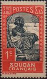 [Life in Sudan - Sudanese Woman, type F]