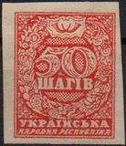 [First Definitive Issue, type E]