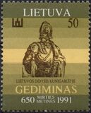 [The 650th Anniversary of the Death of Gediminas, type ED]