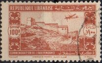 [Airmail - The 2nd Anniversary of Proclamation of Independence, тып DO]