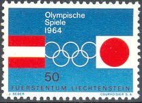[Winter and Summer Olympic Games - Innsbruck 1964, Austria and Tokyo, Japan, タイプ ND]