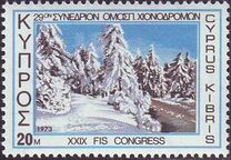 [International Skiing Union Congress, type HY]
