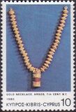 [Archaeological Treasures, Вид NB]