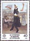 [EUROPA Stamps - Folklore, Tipi NX]