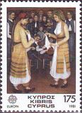 [EUROPA Stamps - Folklore, Tipi NY]