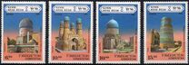 [Architecture of the Silk Road, type BS]
