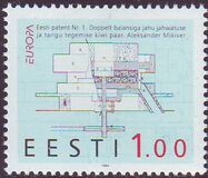 [EUROPA STAMPS - Great Discoveries, type DF]