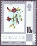 [New Daily Stamp, type KH]