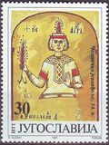 [Art - Illustrations from Ancient Manuscripts, type CSL]