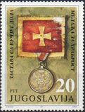 [Museum Exhibits - Old Montenegrin Medals, type CSG]