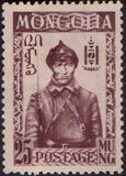 [Mongolian Revolution, type O]