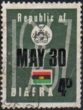 [Declaration of Independence - May 30th, 1967, type B]
