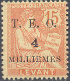 [French Levant Postage Stamps Surcharged & Overprinted "T.E.O.", type B3]