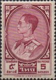 [King Bhumibol Adulyadej, Tip HH]