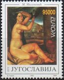 [EUROPA Stamps - Contemporary Art, type CVV]