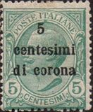 [Italian Stamps Surcharged, type N]