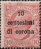 [Italian Stamps Surcharged, type O]