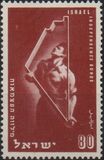 [Independence Bonds Campaign, نوع AX]