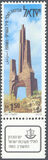 [Memorial Day, type AFL]