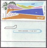 [Airmail, type GI]