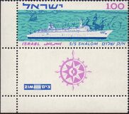 [Maiden Voyage of Liner Shalom, type JN]