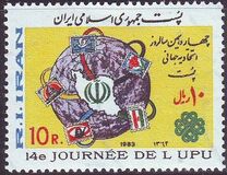 [World Post Day, type CKF]