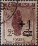 [Charity Stamps Issued 1917 Overprinted, тип AD]