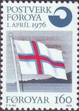 [Introduction of the Financially Independent Postverk Føroya, type K]