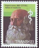[Famous People of Medicine, tegund DD]