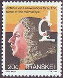 [Famous People of Medicine, tegund DE]
