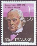 [Famous People of Medicine, tegund DG]