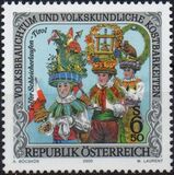 [National Customs and Folklore Treasures, type BTI]