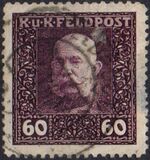 [Emperor Franz Joseph - Inscription: "K u K FELDPOST", प्रकार B17]