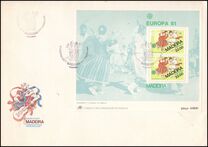 [EUROPA Stamps - Folklore, 類型 AI]