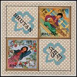 [Bhutan Girl Scouts, type EW]