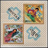 [Bhutan Girl Scouts, type EW]