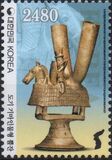 [Warrior on Horseback Earthernware Cup, type DRL]