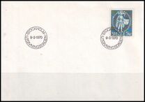 [The National Seal, type JP]